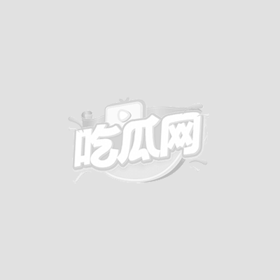 淫妻三岁小宝宝车内互动露胸及逼贴在一起1